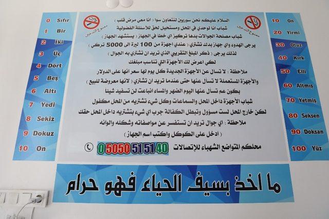 Buca&rsquo;da Arap&ccedil;a tabela operasyonu 4