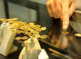 Altın fiyatları 18 Ağustos 2025: Gram, çeyrek, tam altın kaç TL oldu?