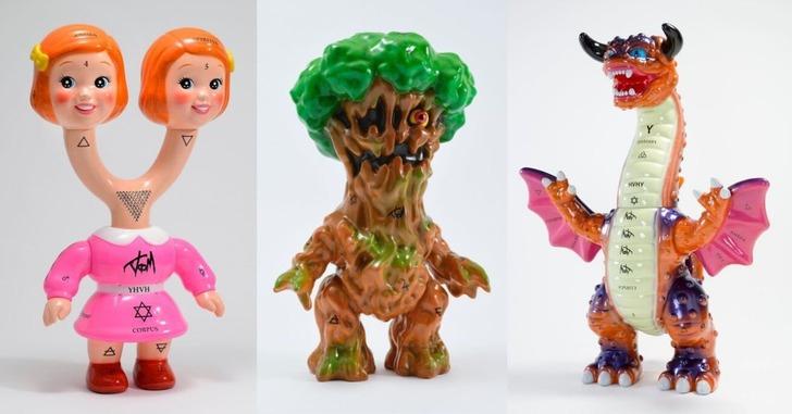 Bu tekinsiz oyuncaklar yetişkinler için! G1