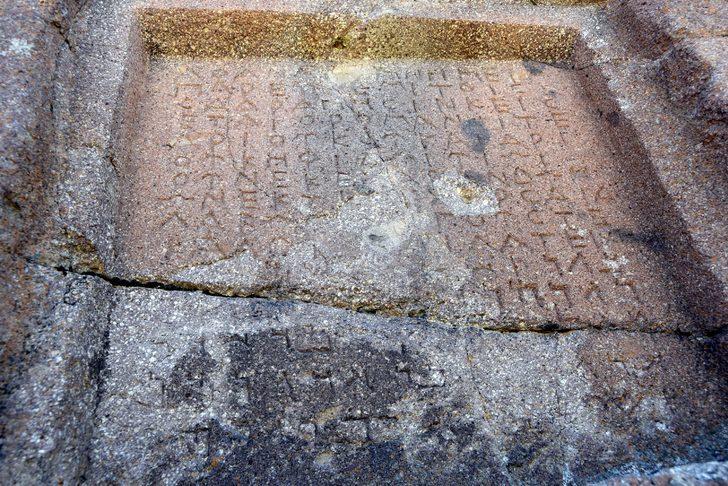 Tarihin yamacındaki köy: Akçakale G5