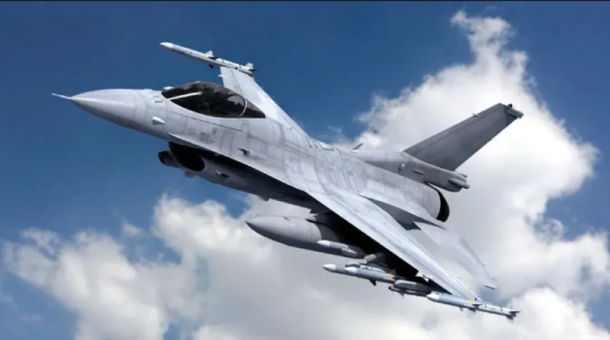 ABD'den Tayvan'a 8 milyar dolarlık F-16 satışı!