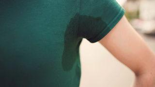 El, yanak derken sıra geldi koltuk altına! Ünlüler şimdi de koltuk altına botoks yaptırıyor