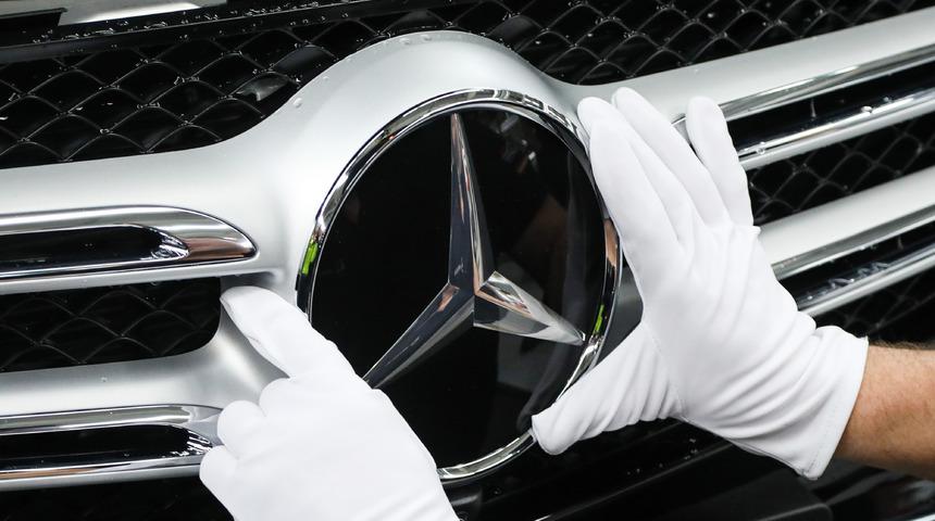 Alman otomobil devi Daimler'e 870 milyon avro para cezası
