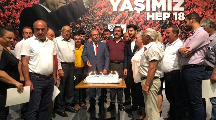 AK Parti Tunceli&rsquo;de, 18&rsquo;inci yaşını kutladı