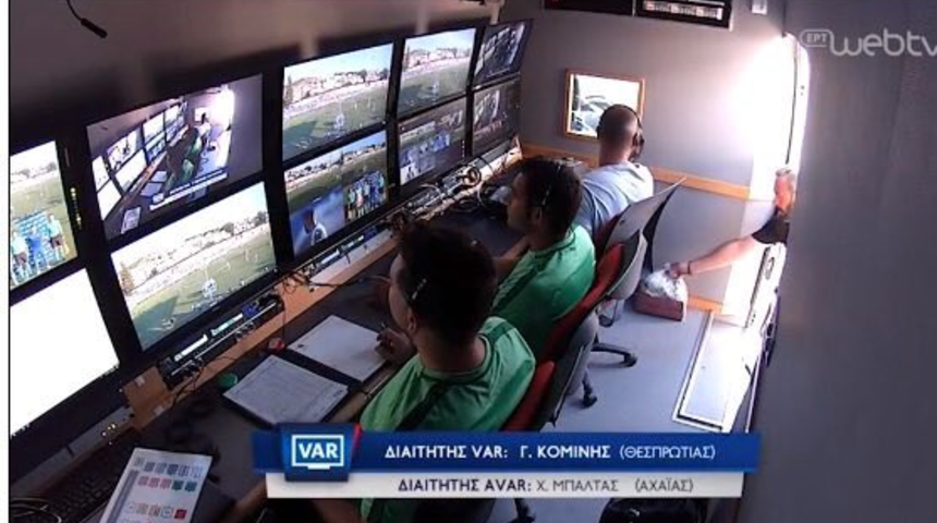 VAR hakemleri odaya kebap siparişi verdi, sosyal medya sallandı!