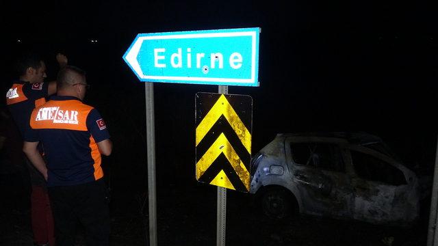 Edirne'de kaza: 3'ü çocuk 8 yaralı