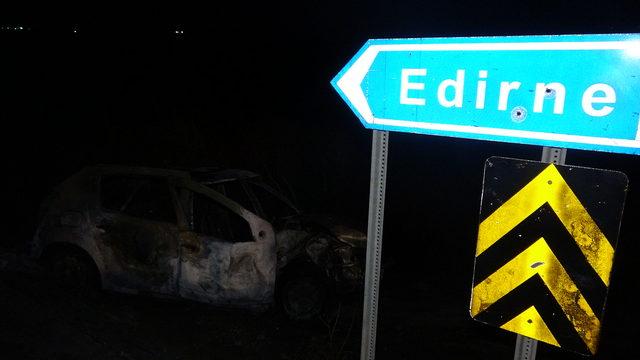 Edirne'de kaza: 3'ü çocuk 8 yaralı