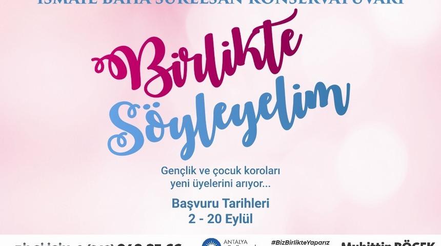 İsmail Baha S&uuml;relsan Konservatuvarı&rsquo;nda &ouml;n kayıtlar başlıyor