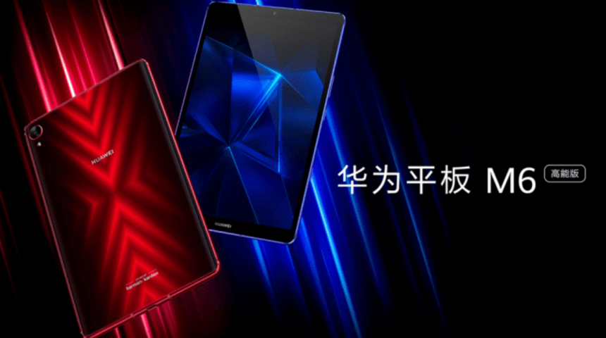 Huawei MediaPad M6 Turbo Edition iPad Pro’ya rakip olacak