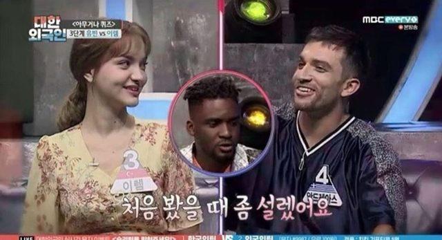 (&Ouml;zel) G&uuml;ney Korelilere T&uuml;rkiye&rsquo;yi tanıtarak meşhur oldu 1