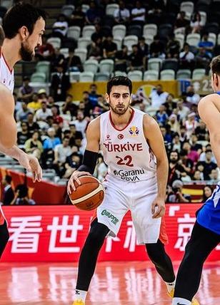 A Milli Erkek Basketbol Takımı, Dünya Kupası'na veda etti