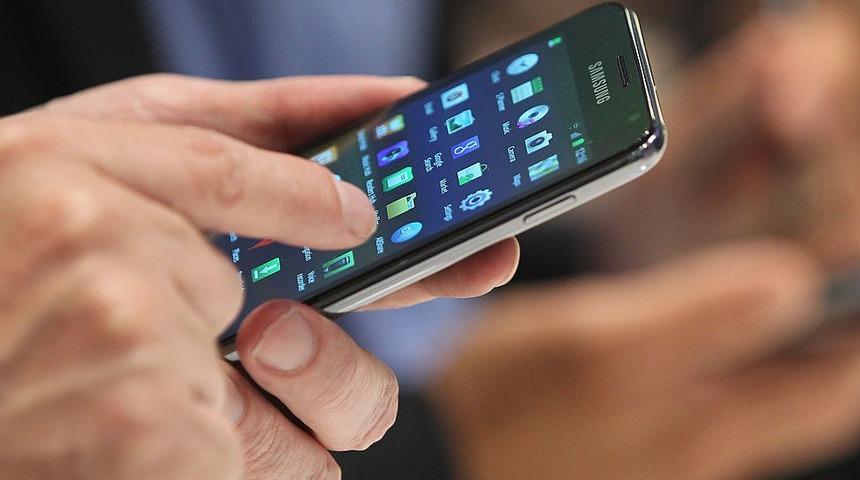 Alman basını: Bir Alman yazılım şirketi T&uuml;rkiye'ye muhalefetin telefonlarını dinlemesi i&ccedil;in casus yazılım satmakla su&ccedil;lanıyor