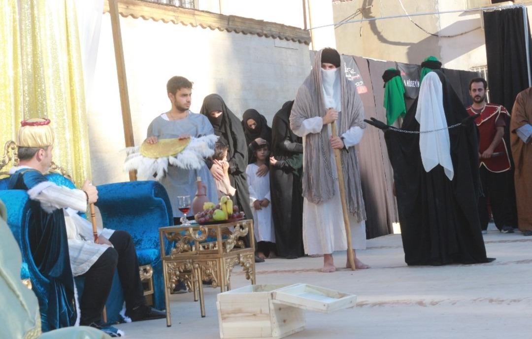 Adıyaman&rsquo;da Kerbela Şehitleri anıldı