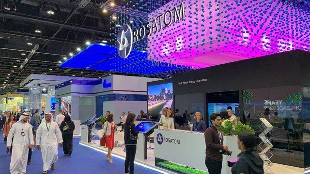 Rosatom, 24. Dünya Enerji Kongresi’ne katıldı