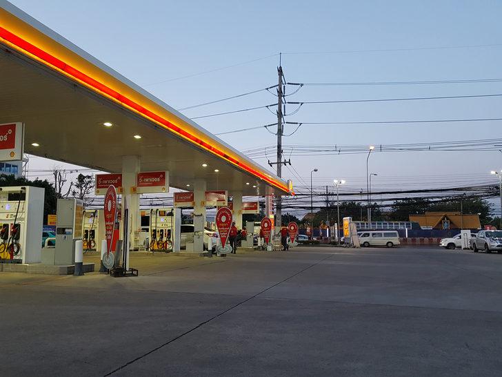  EPDK'den Shell Petrol AŞ hakkında soruşturma
