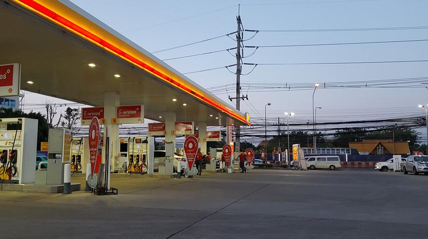  EPDK'den Shell Petrol AŞ hakkında soruşturma