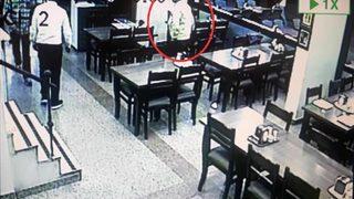 Şevket Çoruh'a saldırmışlardı! O görüntüler ortaya çıktı