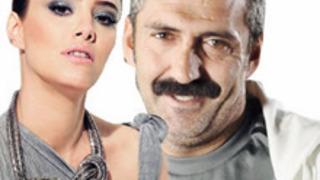 Ateş Bacayı Sardı!