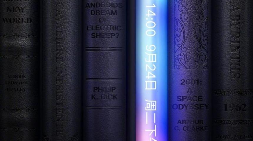 Mi Mix Alpha özellikleri nasıl olacak?