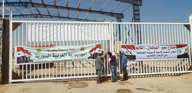 Irak - Suriye sınır kapısı 5 yıl sonra açıldı