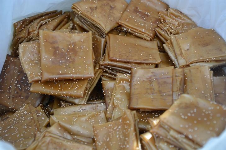 Hekimhan'ın asırlık lezzeti dut pestili yapımı!  G5