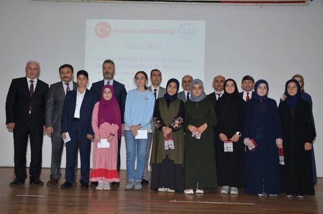 19 Mayıs’ta ’Cami ve Hayat’ konferansı