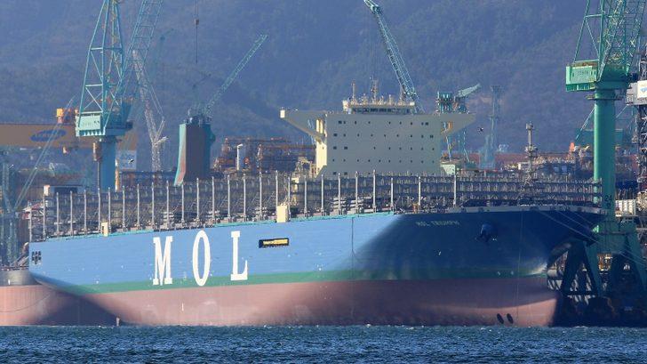 Denizlerde görülen en büyük &quot;devler&quot; G2