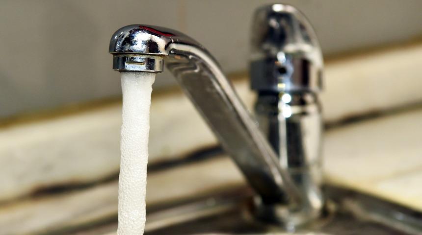 Peş peşe gelen iddialar sonrası ASKİ'den su açıklaması