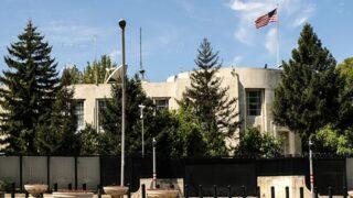 ABD Büyükelçiliği FETÖ firarisi Ergun Babahan'ın Bahçeli tweetini beğendi!