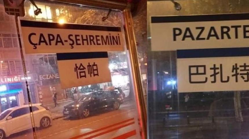 İBB’den 'Çince tabela' açıklaması