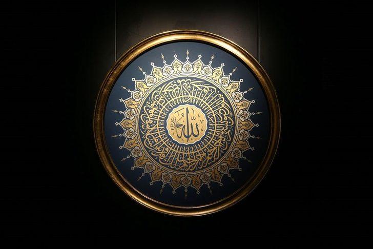 Büyük Çamlıca Camii hakkında bilinmeyenler! G3