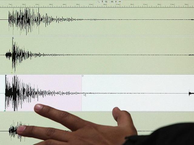 Marmaris açıklarında korkutan deprem