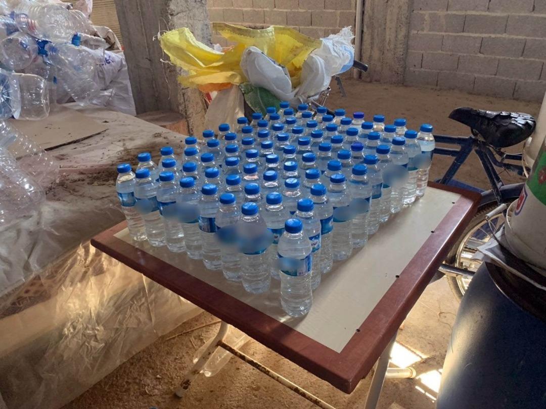 Ka&ccedil;ak i&ccedil;ki imalathanesine baskın