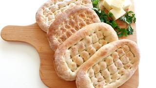 Tırnak Pide