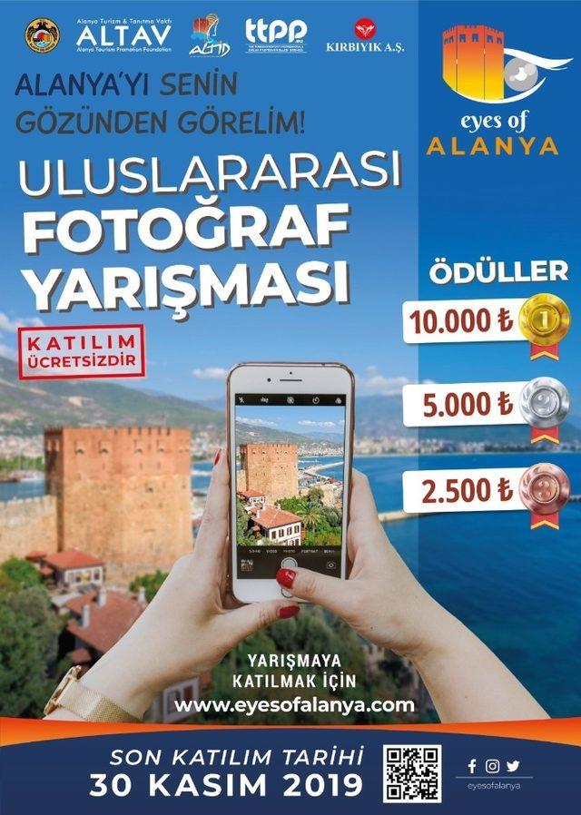 ‘Alanya’nın Gözleri’ yarışmasında toplam para ödülü 17 bin 500 TL