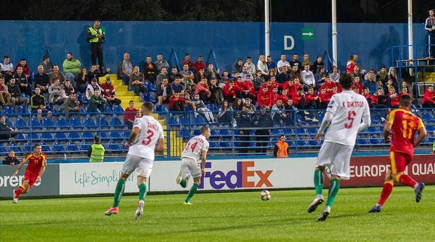 2020 Avrupa Futbol Şampiyonası Elemeleri'nde toplu sonuçlar