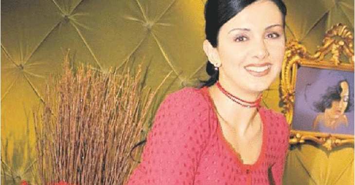 Güzel sunucu Esra Ceyhan son haliyle şaşırttı! G1