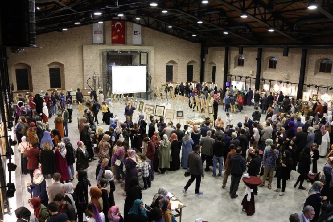 Tantavi K&uuml;lt&uuml;r ve Sanat Merkezine &ouml;d&uuml;l