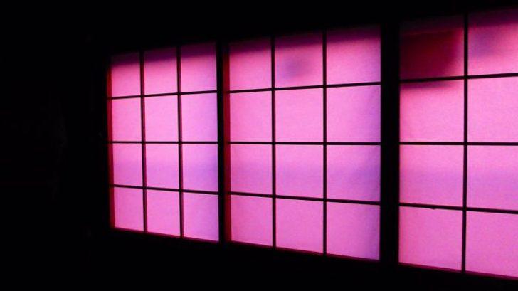 Hagibis tayfunundan önce gökyüzü mora boyanmış! G5