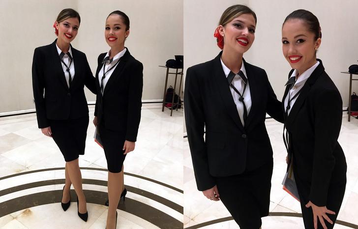 Kabin görevlisi başvurusuna gelenler modelleri aratmadı G1