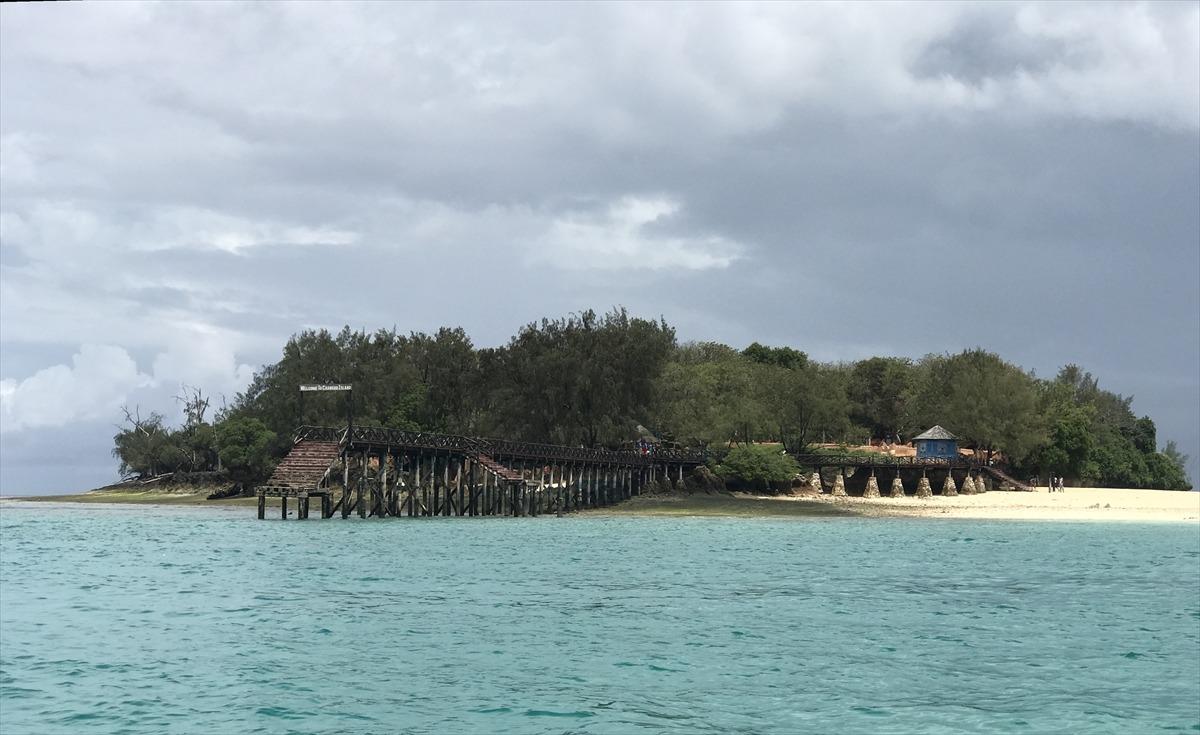 Dev kaplumbağalarıyla &uuml;nl&uuml; eski k&ouml;le adası: Changuu