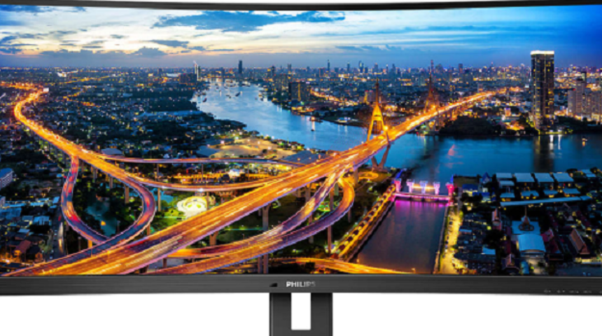 USB-C Dock'lu Philips 346B1C monit&ouml;r&uuml; piyasaya &ccedil;ıkıyor