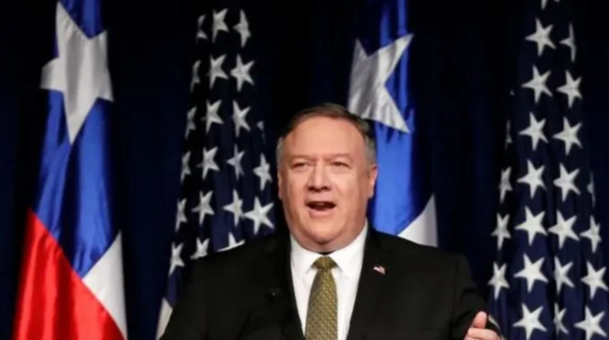 ABD, Afganistan'da camiye düzenlenen saldırıyı kınadı