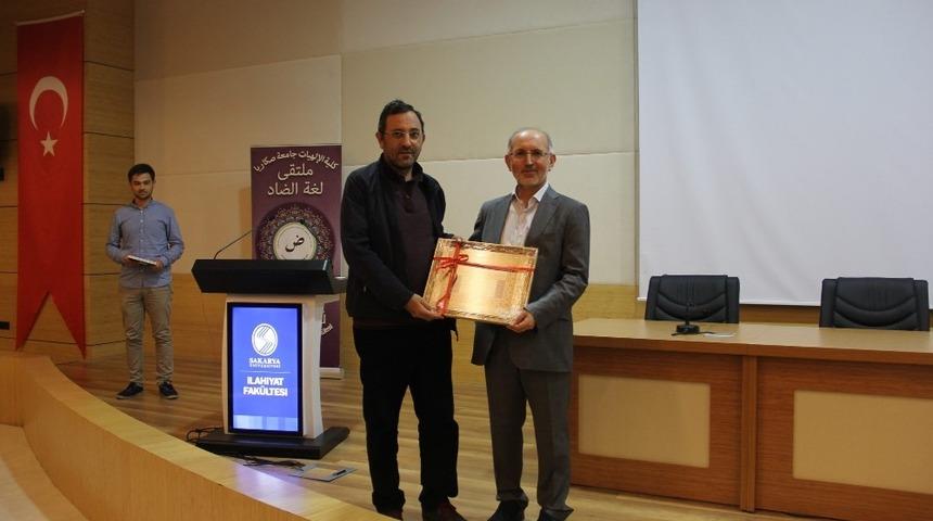 SA&Uuml;&rsquo;de &lsquo; G&uuml;n&uuml;m&uuml;z İnan&ccedil; Sorunları ve İlahiyat Fak&uuml;lteleri&rsquo; konferansı ger&ccedil;ekleşti