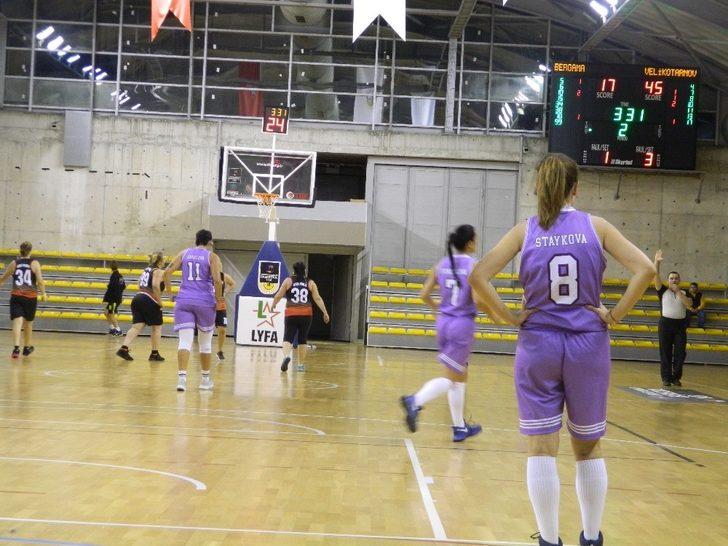 Cumhuriyet Kupası başladı G2