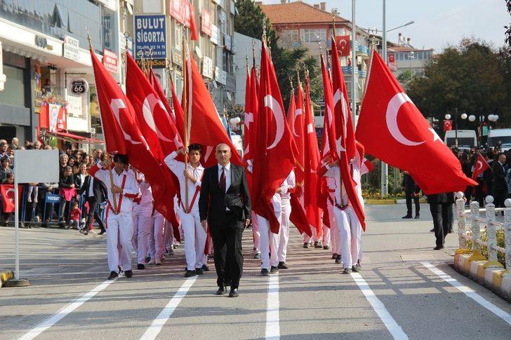 Yozgat’ta Cumhuriyet Bayramı coşkuyla kutlandı G1