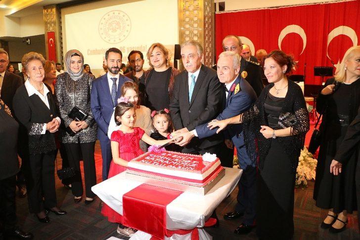 Konya’da Cumhuriyet Bayramı resepsiyonu G1