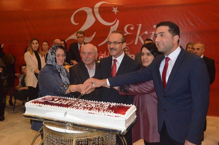 Ordu’da Cumhuriyet Bayramı kutlamaları G2