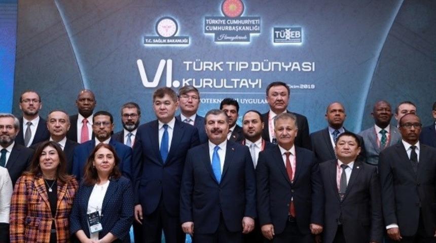 AD&Uuml; Rekt&ouml;r&uuml; Aldemir, T&uuml;rk Tıp D&uuml;nyası Kurultayı&rsquo;na katıldı