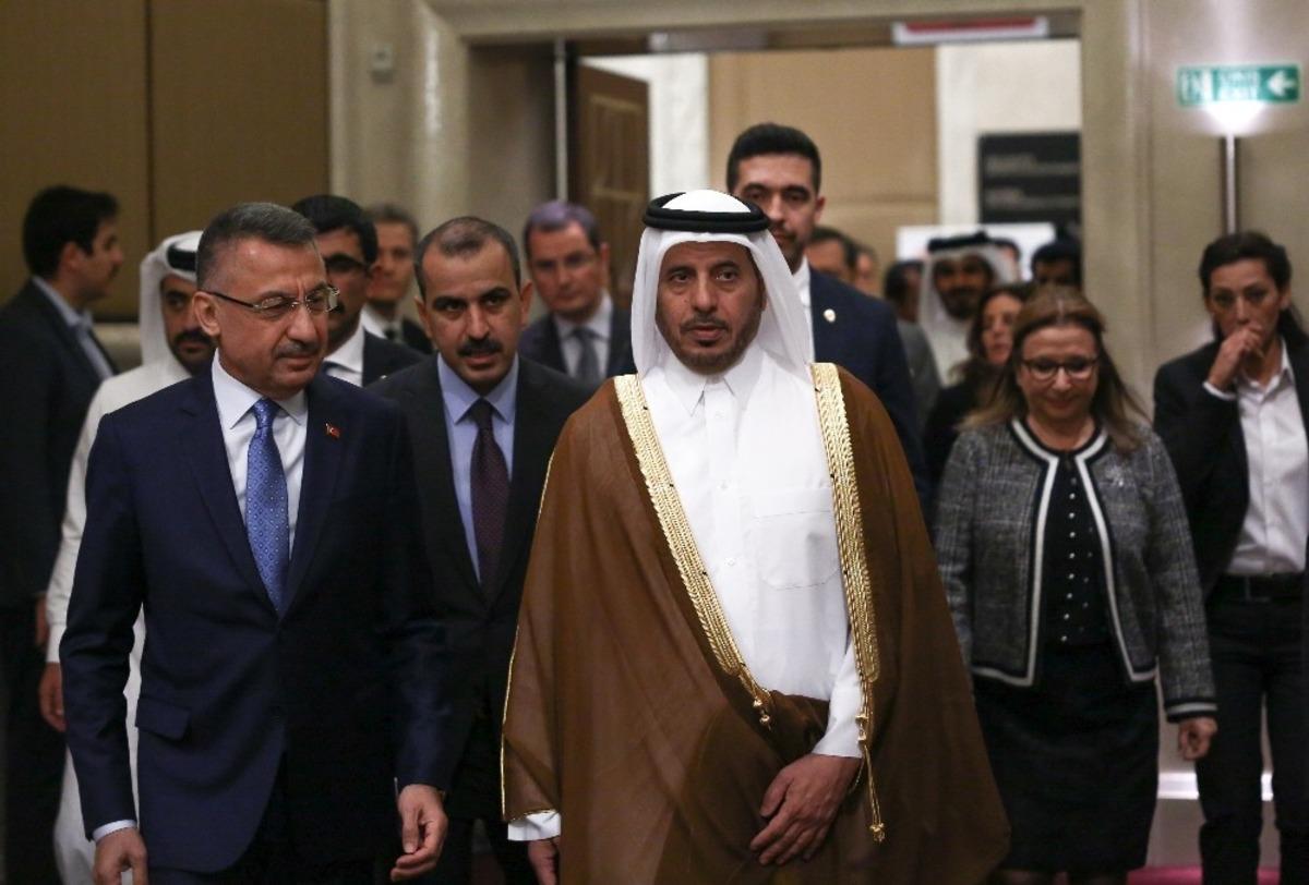 Katar-T&uuml;rkiye İş Forumu